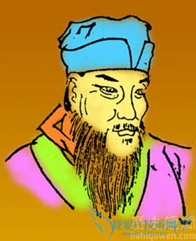 鲍照肖像 鲍照肖像