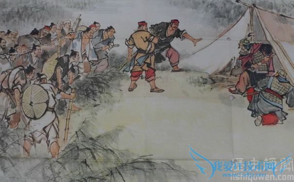 陈胜吴广 陈胜吴广