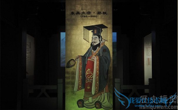 孙权画像 孙权画像