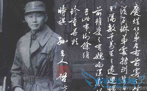 中国抗日名将孙立人 中国抗日名将孙立人