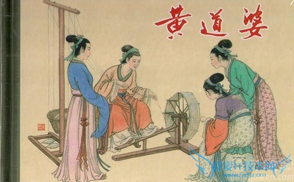 黄道婆教授乡亲新纺织技术 黄道婆教授乡亲新纺织技术