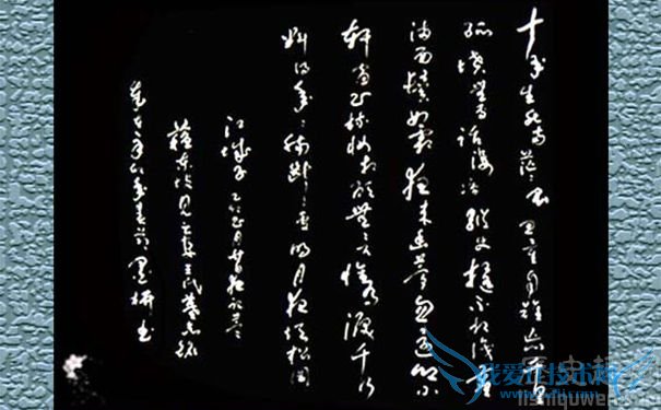 苏轼悼念王弗诗句 苏轼悼念王弗诗句