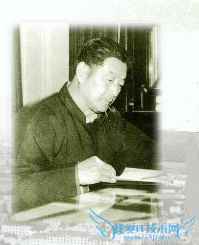 陈伟达的简介 陈伟达的子女 陈伟达的简介 陈伟达的子女