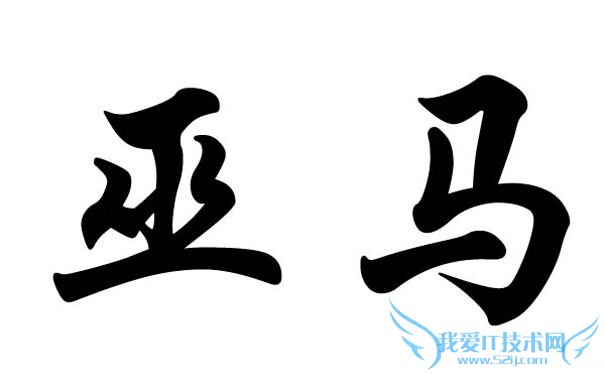 巫马期怎么读 宓子贱与巫马期的关系 巫马期怎么读 宓子贱与巫马期的关系