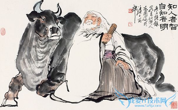 老子出关函谷著书 老子出关后去了哪里 老子出关函谷著书 老子出关后去了哪里