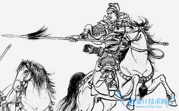 杨延昭忠臣 杨延昭忠臣