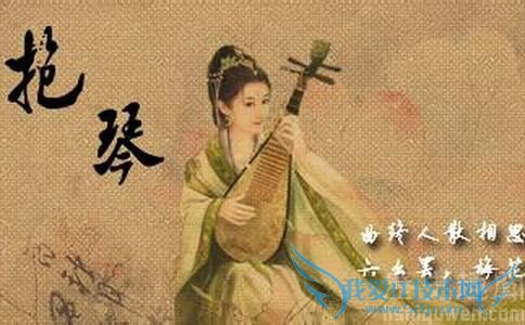 罗廷玉的资料 罗廷玉的妻子是谁 罗廷玉的资料 罗廷玉的妻子是谁