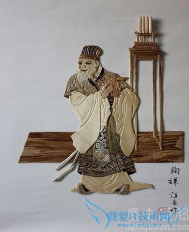 陶谦作品 陶谦作品