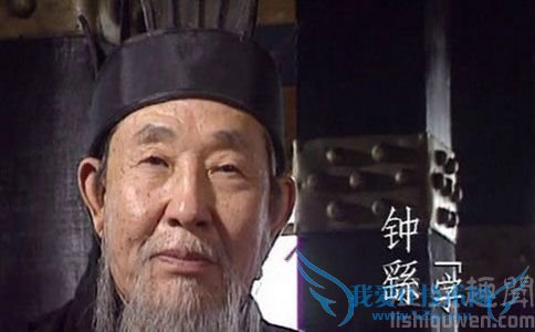 《三国演义》剧照 《三国演义》剧照