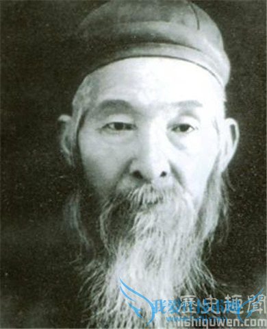 孙禄堂 像 孙禄堂 像