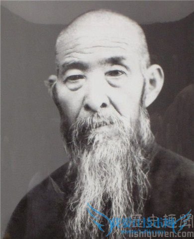 孙禄堂像 孙禄堂像