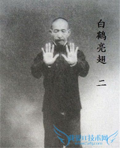 孙禄堂图片 孙禄堂图片