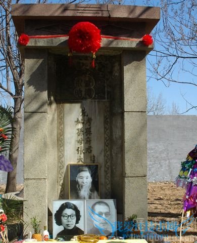 孙禄堂墓 孙禄堂墓