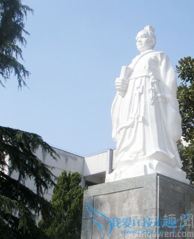 宋玉的雕像.jpg 宋玉的雕像.jpg