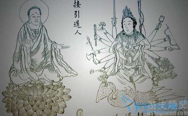 接引道人和准提道人 接引道人准提道人的师傅 接引道人和准提道人 接引道人准提道人的师傅