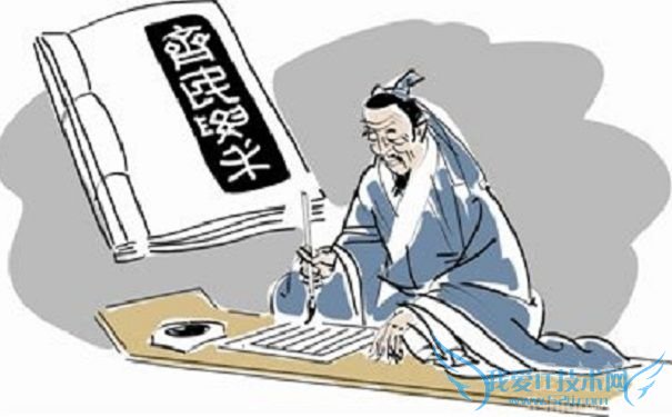 贾思勰的成就 贾思勰的著作介绍 贾思勰的成就 贾思勰的著作介绍