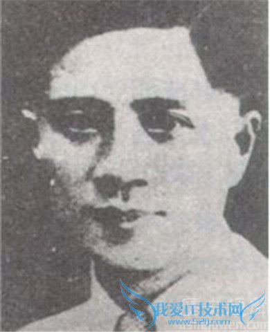 任光的简介 任光的故居在哪里 任光的简介 任光的故居在哪里