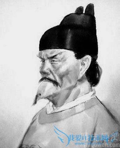 明朝胡惟庸像 明朝胡惟庸像