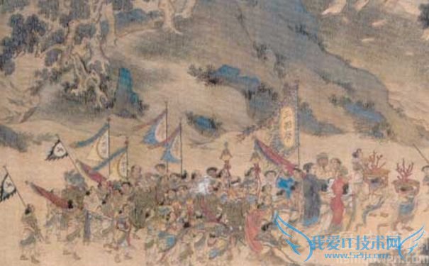 庚戌之变的经过与影响 庚戌之变的评价 庚戌之变的经过与影响 庚戌之变的评价