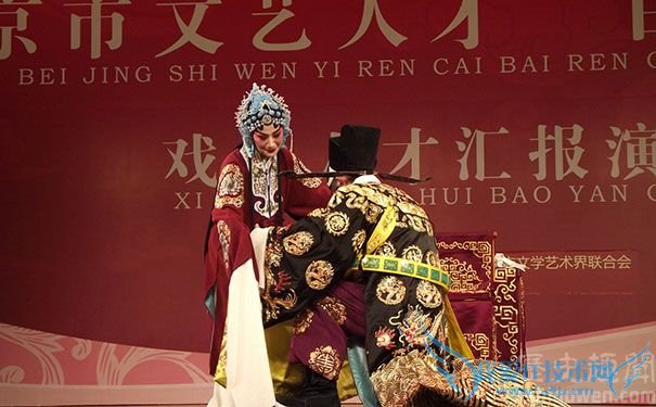 折子戏《包公赔情》剧照 折子戏《包公赔情》剧照