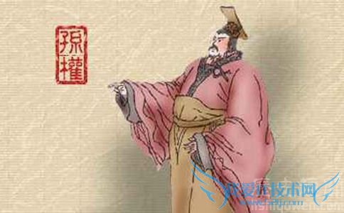 孙权称帝的时间 孙权称帝最晚的原因 孙权称帝的时间 孙权称帝最晚的原因