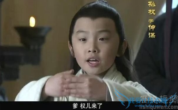 新三国电视剧孙权剧照 新三国电视剧孙权剧照