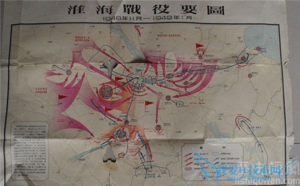 淮海战役地图 淮海战役地图