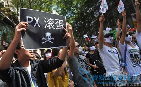 启东PX事件 启东PX事件