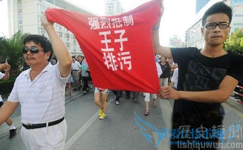 启东PX事件 启东PX事件