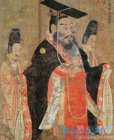 宇文邕功高盖世.jpg 宇文邕功高盖世.jpg