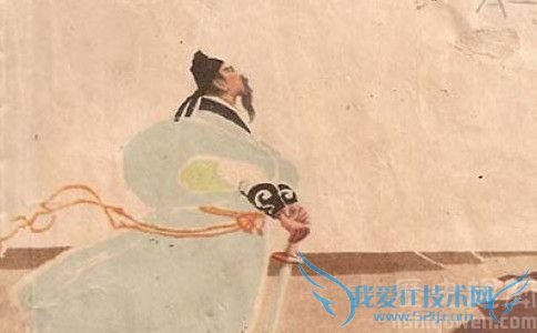 王佐画像 王佐画像