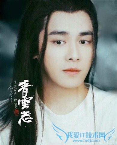 幽姬简介 幽姬喜欢张小凡吗 幽姬扮演者 幽姬简介 幽姬喜欢张小凡吗 幽姬扮演者