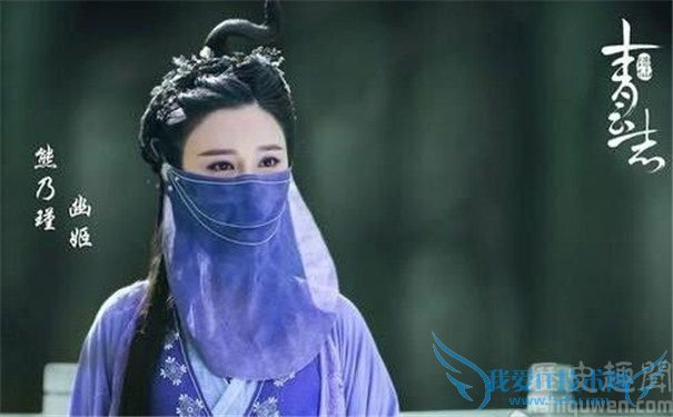 幽姬简介 幽姬喜欢张小凡吗 幽姬扮演者 幽姬简介 幽姬喜欢张小凡吗 幽姬扮演者