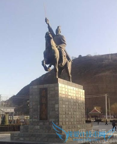 吴起塑像 吴起塑像