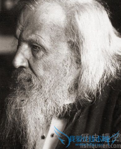 门捷列夫简介 门捷列夫的成就 门捷列夫简介 门捷列夫的成就