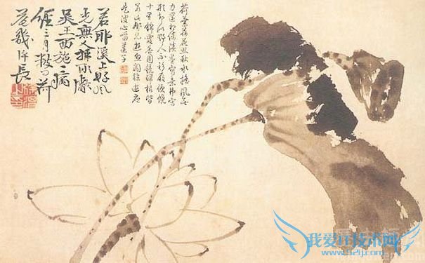 明朝大家徐渭书画作品 明朝大家徐渭书画作品