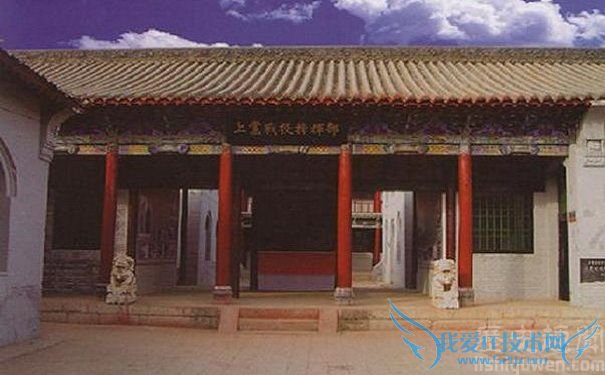 上党战役纪念馆 上党战役纪念馆