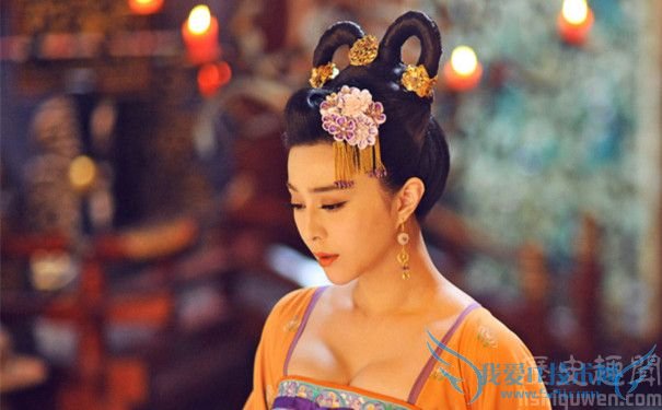 范冰冰版武则天 范冰冰版武则天