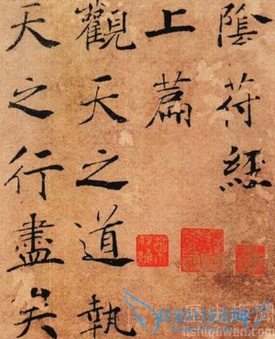 旧唐书褚亮是个怎样的人 褚亮与褚遂良的关系 旧唐书褚亮是个怎样的人 褚亮与褚遂良的关系