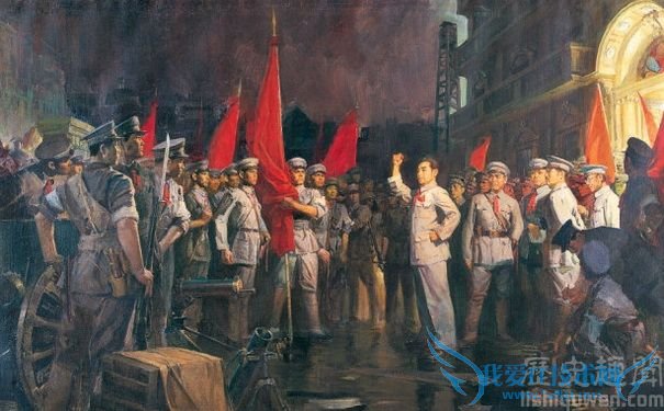 南昌起义历史图片 南昌起义历史图片