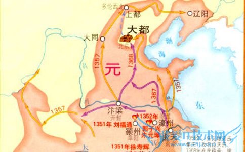 红巾军进军路线 红巾军进军路线