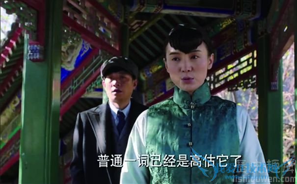 少帅和于凤至 少帅于凤至扮演者 少帅和于凤至 少帅于凤至扮演者