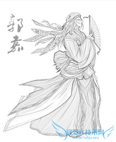 郭嘉手绘 郭嘉手绘