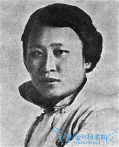汪精卫夫人陈璧君 陈璧君年轻时漂亮吗 汪精卫夫人陈璧君 陈璧君年轻时漂亮吗