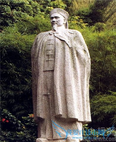 林则徐石像 林则徐石像