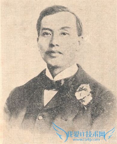 杨衢云怎么死的 杨衢云墓碑上为什么刻6348 杨衢云怎么死的 杨衢云墓碑上为什么刻6348