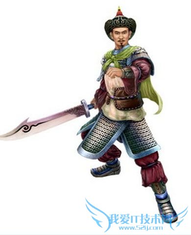 邓艾画像 邓艾画像