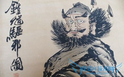 西游记阎王 钟馗和阎王什么关系 西游记阎王 钟馗和阎王什么关系