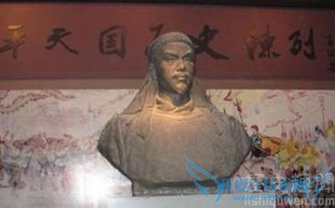 西王萧朝贵 历史上萧朝贵真的杀了父母吗 西王萧朝贵 历史上萧朝贵真的杀了父母吗