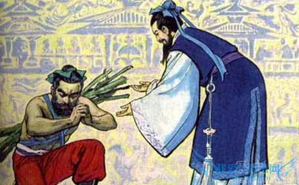 廉颇蔺相如动画图片 廉颇蔺相如动画图片